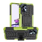 For Motorola Moto G13 Tire Texture TPU + PC Phone Case with Holder(Green) - 1