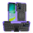 For Motorola Moto E13 Tire Texture TPU + PC Phone Case with Holder(Purple) - 1