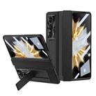 For Honor Magic V2 Shield Series Integrated Folding Phone Case(Black) - 1