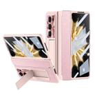 For Honor Magic V2 Shield Series Integrated Folding Phone Case(Pink) - 1