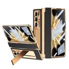 For Honor Magic V2 Shield Series Integrated Folding Phone Case(Gold+Black) - 1