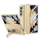 For Honor Magic V2 Shield Series Integrated Folding Phone Case(Light Gold) - 1