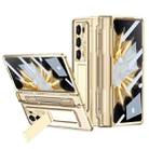 For Honor Magic V2 Phantom Armor Series Integrated Folding Phone Case(Gold) - 1