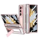 For Honor Magic V2 Phantom Armor Series Integrated Folding Phone Case(Pink) - 1