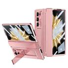 For Honor Magic V2 Integrated Folding Phone Case with Hinge(Rose Gold) - 1