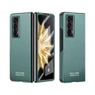 For Honor Magic V2 Integrated AG Matte Folding Phone Case(Green) - 1