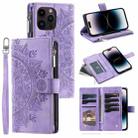 For iPhone 15 Pro Max Multi-Card Totem Zipper Leather Phone Case(Purple) - 1