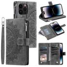 For iPhone 15 Pro Multi-Card Totem Zipper Leather Phone Case(Grey) - 1