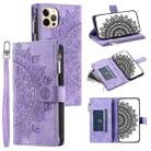 For iPhone 12 / 12 Pro Multi-Card Totem Zipper Leather Phone Case(Purple) - 1