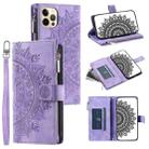For iPhone 12 Pro Max Multi-Card Totem Zipper Leather Phone Case(Purple) - 1