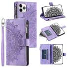 For iPhone 11 Pro Max Multi-Card Totem Zipper Leather Phone Case(Purple) - 1