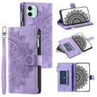 For iPhone 11 Multi-Card Totem Zipper Leather Phone Case(Purple) - 1