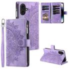 For iPhone 16 Plus Multi-Card Totem Zipper Leather Phone Case(Purple) - 1