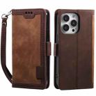For iPhone 15 Pro Max Retro Splicing Horizontal Flip Leather Phone Case(Brown) - 1
