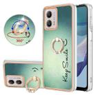 For Motorola Moto G53 / G23 / G13 Electroplating Dual-side IMD Phone Case with Ring Holder(Smile) - 1