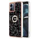 For Motorola Moto G14 Electroplating Dual-side IMD Phone Case with Ring Holder(Equation) - 1