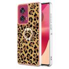 For Motorola Edge 50 Fusion Electroplating Dual-side IMD Phone Case with Ring Holder(Leopard Print) - 1