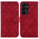 For Samsung Galaxy S23 Ultra 5G Double 8-shaped Embossed Leather Phone Case(Red) - 1