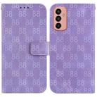 For Samsung Galaxy M13 4G Double 8-shaped Embossed Leather Phone Case(Purple) - 1