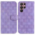 For Samsung Galaxy S22 Ultra 5G Double 8-shaped Embossed Leather Phone Case(Purple) - 1