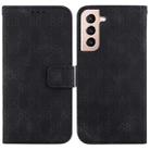 For Samsung Galaxy S22+ 5G Double 8-shaped Embossed Leather Phone Case(Black) - 1