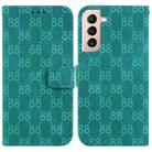 For Samsung Galaxy S21 5G Double 8-shaped Embossed Leather Phone Case(Green) - 1