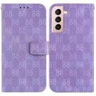 For Samsung Galaxy S21+ 5G Double 8-shaped Embossed Leather Phone Case(Purple) - 1