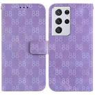 For Samsung Galaxy S21 Ultra 5G Double 8-shaped Embossed Leather Phone Case(Purple) - 1