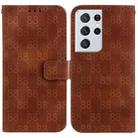 For Samsung Galaxy S21 Ultra 5G Double 8-shaped Embossed Leather Phone Case(Brown) - 1