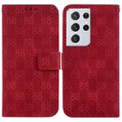 For Samsung Galaxy S21 Ultra 5G Double 8-shaped Embossed Leather Phone Case(Red) - 1