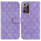 For Samsung Galaxy Note20 Ultra Double 8-shaped Embossed Leather Phone Case(Purple) - 1