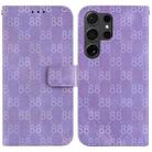 For Samsung Galaxy S24 Ultra 5G Double 8-shaped Embossed Leather Phone Case(Purple) - 1