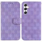 For Samsung Galaxy S24+ 5G Double 8-shaped Embossed Leather Phone Case(Purple) - 1