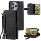 For iPhone 15 Pro Max Nine Card Zipper Bag Leather Phone Case with Lanyard(Black) - 1