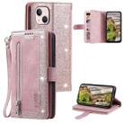 For iPhone 15 Plus Nine Card Zipper Bag Leather Phone Case with Lanyard(Pink) - 1