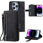 For iPhone 16 Pro Max Nine Card Zipper Bag Leather Phone Case with Lanyard(Black) - 1