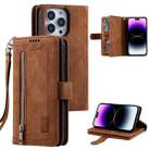 For iPhone 16 Pro Max Nine Card Zipper Bag Leather Phone Case with Lanyard(Brown) - 1