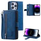 For iPhone 16 Pro Max Nine Card Zipper Bag Leather Phone Case with Lanyard(Blue) - 1