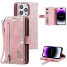 For iPhone 16 Pro Max Nine Card Zipper Bag Leather Phone Case with Lanyard(Pink) - 1