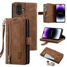 For iPhone 16 Plus Nine Card Zipper Bag Leather Phone Case with Lanyard(Brown) - 1