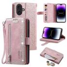 For iPhone 16 Nine Card Zipper Bag Leather Phone Case with Lanyard(Pink) - 1