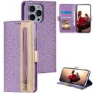 For iPhone 15 Pro Max Lace Pattern Double Button Zipper Leather Phone Case with Lanyard(Purple) - 1