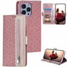 For iPhone 15 Pro Lace Pattern Double Button Zipper Leather Phone Case with Lanyard(Rose Gold) - 1