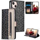 For iPhone 15 Lace Pattern Double Button Zipper Leather Phone Case with Lanyard(Black) - 1