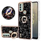 For Nokia C31 Electroplating Dual-side IMD Phone Case with Ring Holder(Equation) - 1