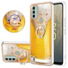 For Nokia C31 Electroplating Dual-side IMD Phone Case with Ring Holder(Draft Beer) - 1