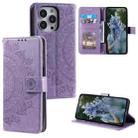 For iPhone 15 Pro Totem Flower Embossed Leather Phone Case(Purple) - 1