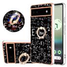 For Google Pixel 6a Electroplating Dual-side IMD Phone Case with Ring Holder(Equation) - 1