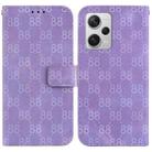 For Xiaomi Redmi Note 12 Pro+ Global Double 8-shaped Embossed Leather Phone Case(Purple) - 1