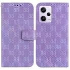 For Xiaomi Redmi Note 12 Pro 5G Global Double 8-shaped Embossed Leather Phone Case(Purple) - 1